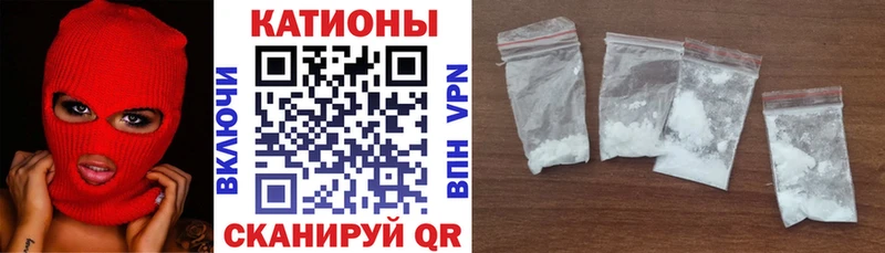 купить сайты Славянск-на-Кубани МЯУ-МЯУ мяу мяу